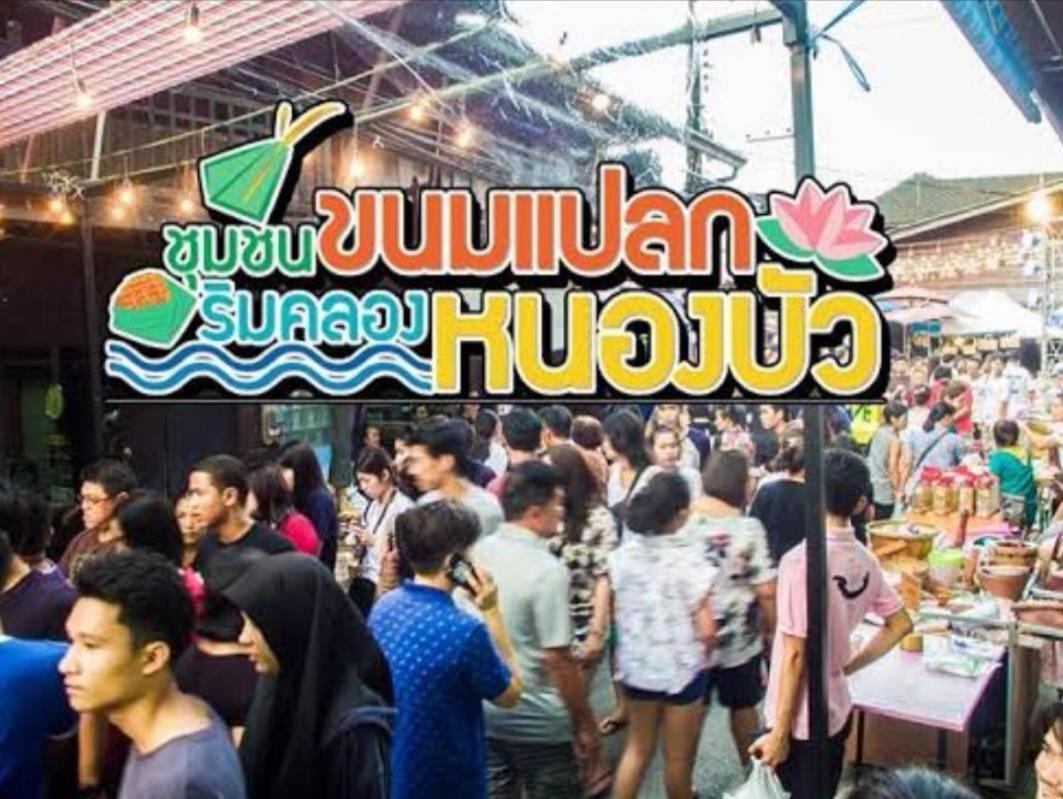 K.P. Grand Hotel Chanthaburi Luaran gambar