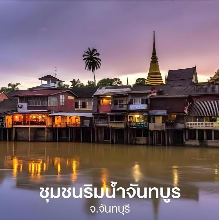 K.P. Grand Hotel Chanthaburi Luaran gambar